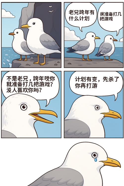 2468a7ee-49b1-4cac-bc7c-3955dec7095c.png