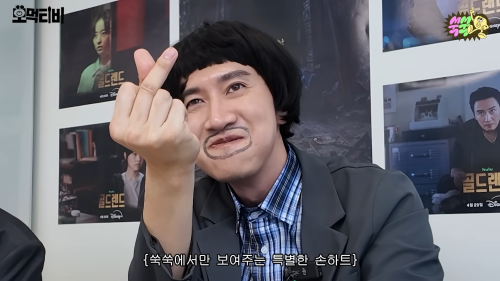 -SsookSsook------EP.12-slOguO6zpbA---1920x1080---17m10s.png