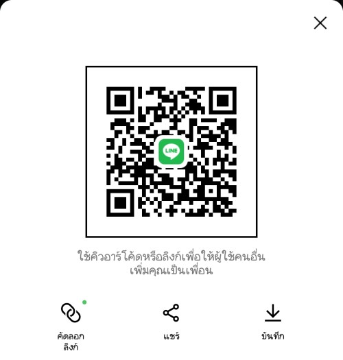 1000032339.jpg