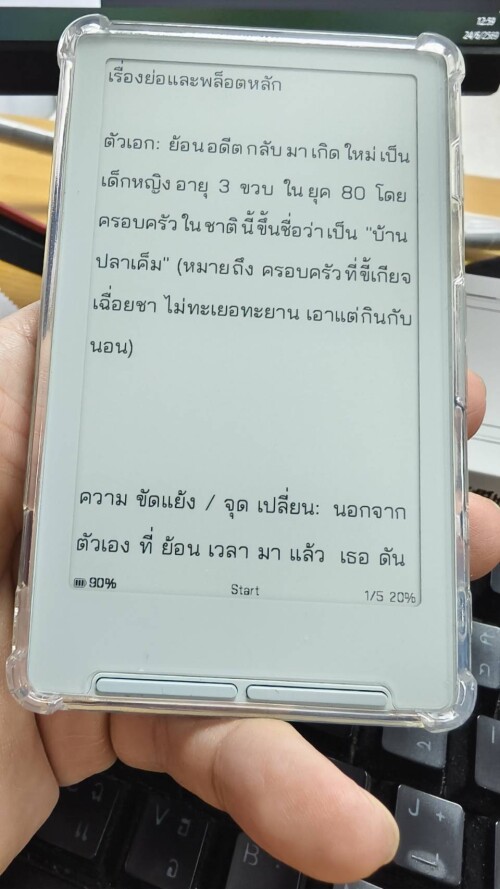 105553.jpg