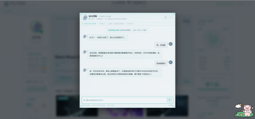 46cef05b45eebb15869288189672032d.png