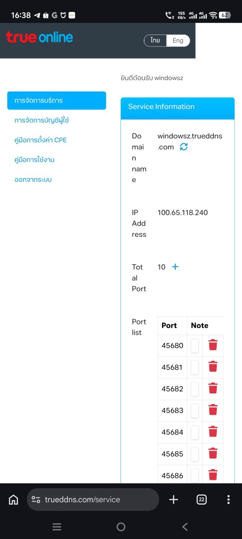 1000023875.jpg