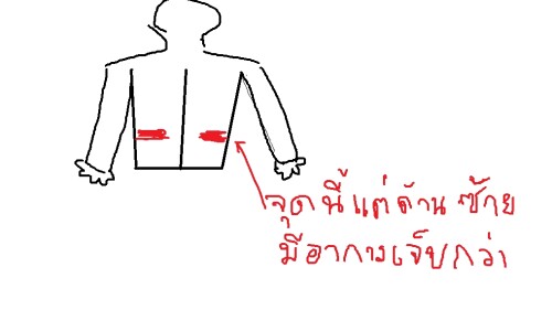 1787326715210.jpg